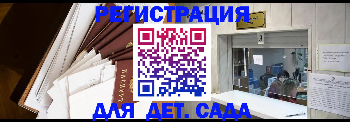 форма 3 в Лысково